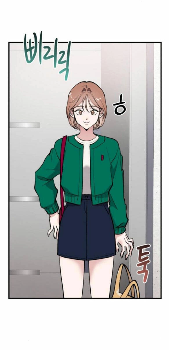 Tân Hôn Mệt Mỏi Của Trưởng Phòng Chapter 17.2 - 11