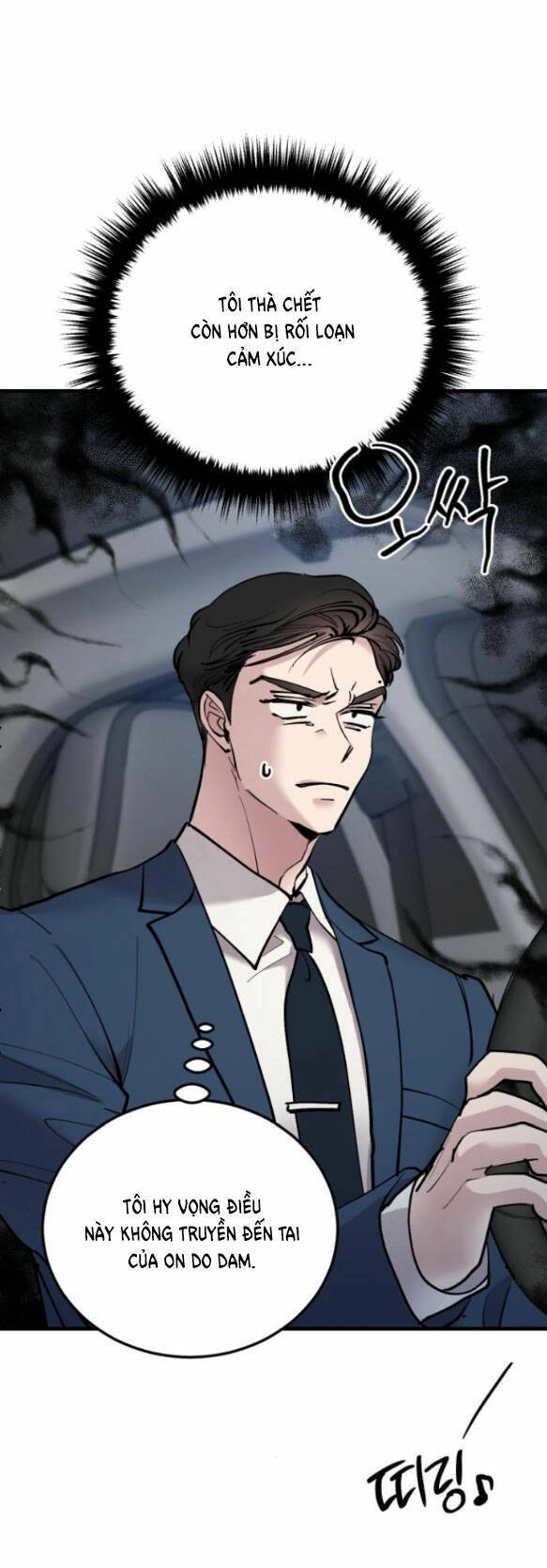 Tân Hôn Mệt Mỏi Của Trưởng Phòng Chapter 17.2 - 28