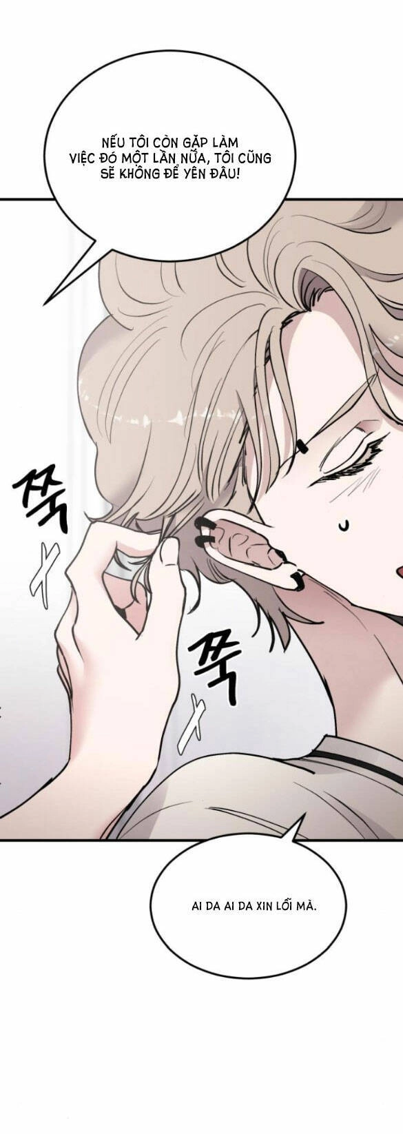 Tân Hôn Mệt Mỏi Của Trưởng Phòng Chapter 18.2 - 21