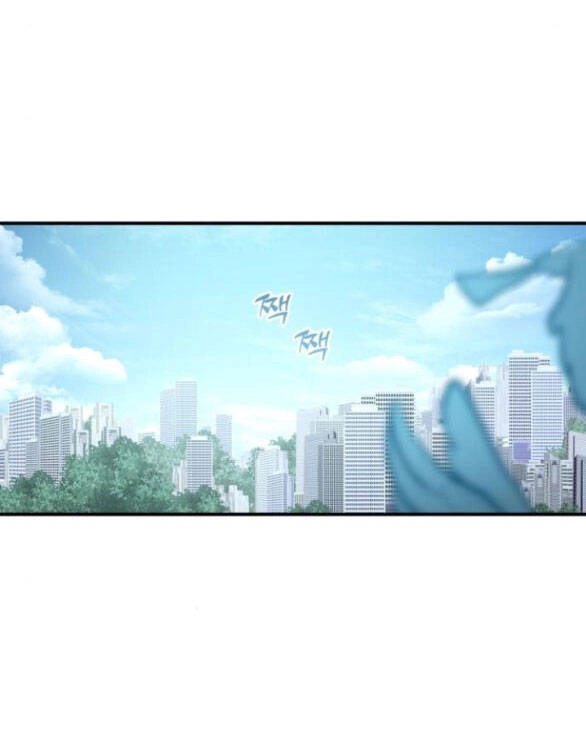 Tân Hôn Mệt Mỏi Của Trưởng Phòng Chapter 19.2 - 24