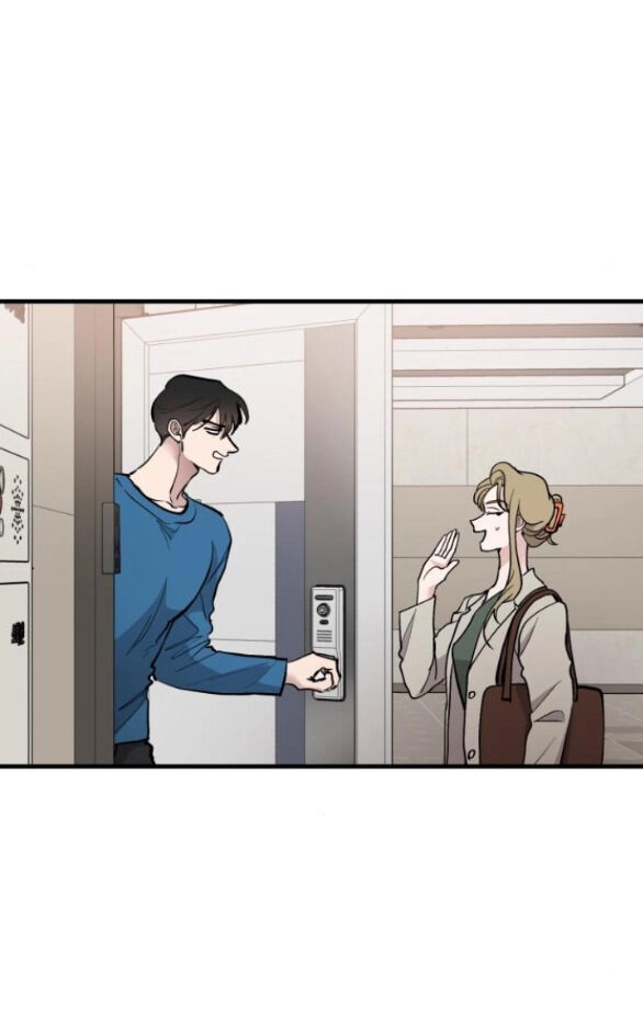 Tân Hôn Mệt Mỏi Của Trưởng Phòng Chapter 20.1 - 5