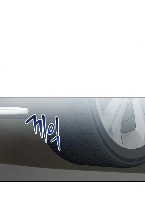 Tân Hôn Mệt Mỏi Của Trưởng Phòng Chapter 20.2 - 13