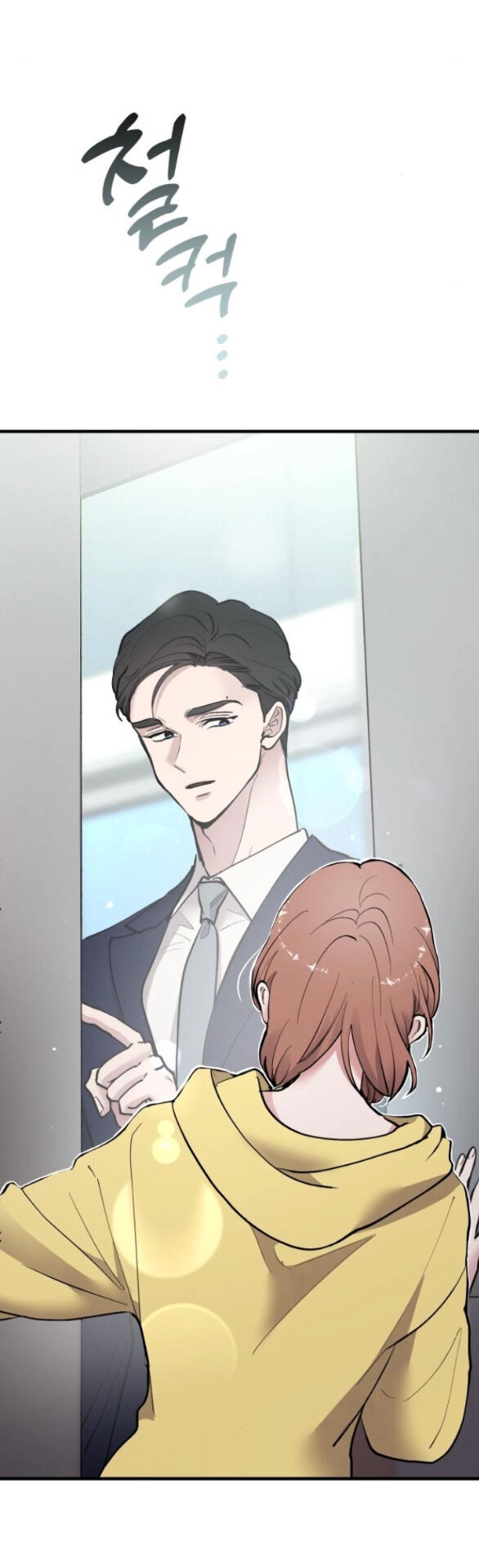 Tân Hôn Mệt Mỏi Của Trưởng Phòng Chapter 20.2 - 34