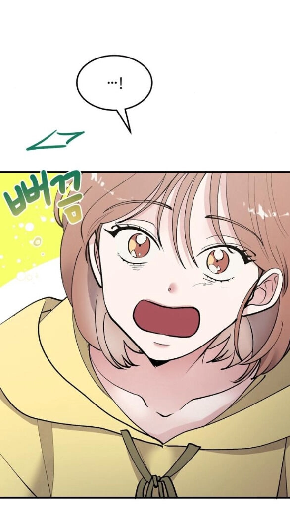 Tân Hôn Mệt Mỏi Của Trưởng Phòng Chapter 20.2 - 35