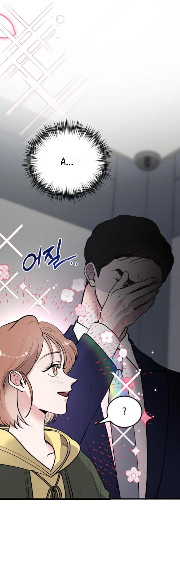 Tân Hôn Mệt Mỏi Của Trưởng Phòng Chapter 21.2 - 27