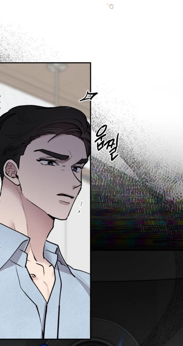 Tân Hôn Mệt Mỏi Của Trưởng Phòng Chapter 22.2 - 22