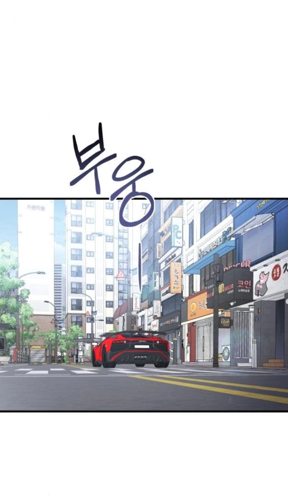 Tân Hôn Mệt Mỏi Của Trưởng Phòng Chapter 23.1 - 12