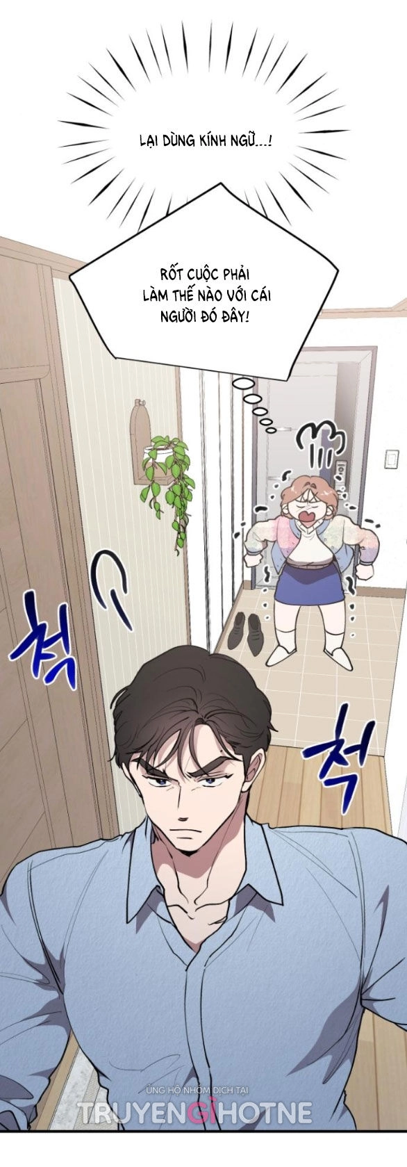 Tân Hôn Mệt Mỏi Của Trưởng Phòng Chapter 24.2 - 23