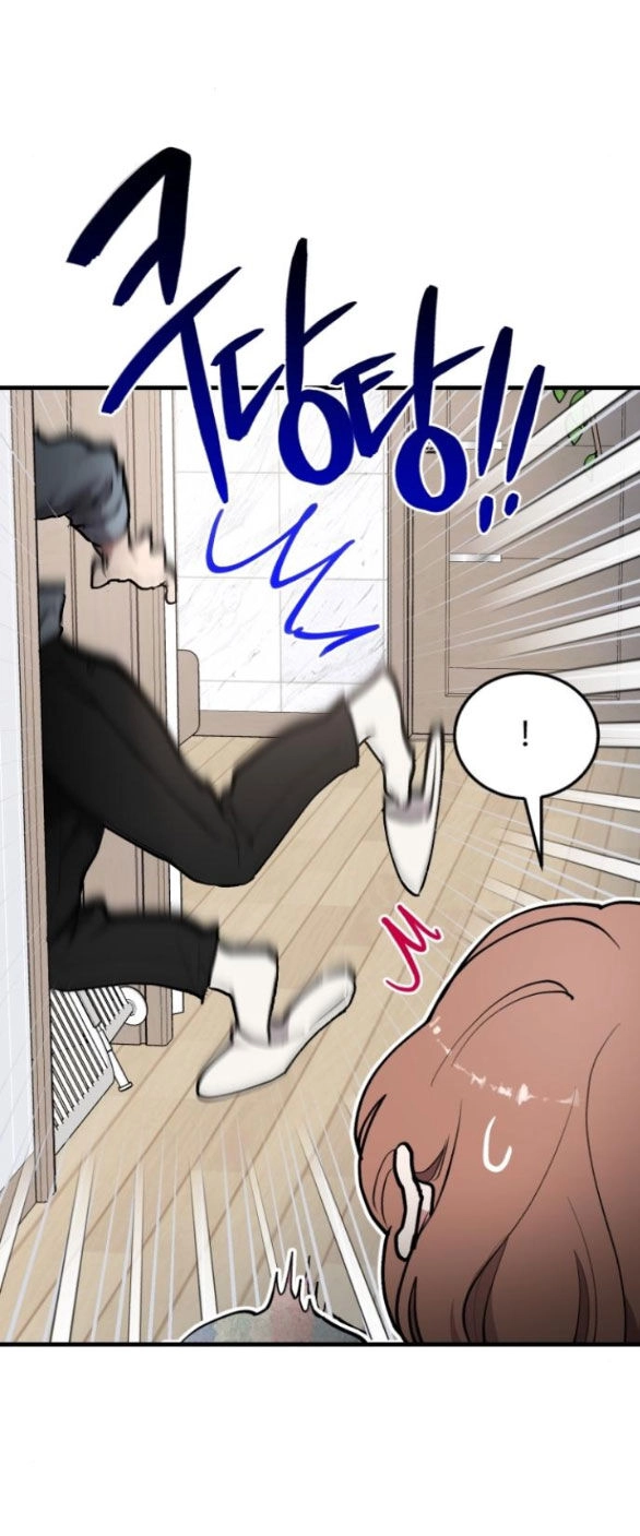 Tân Hôn Mệt Mỏi Của Trưởng Phòng Chapter 24.2 - 24