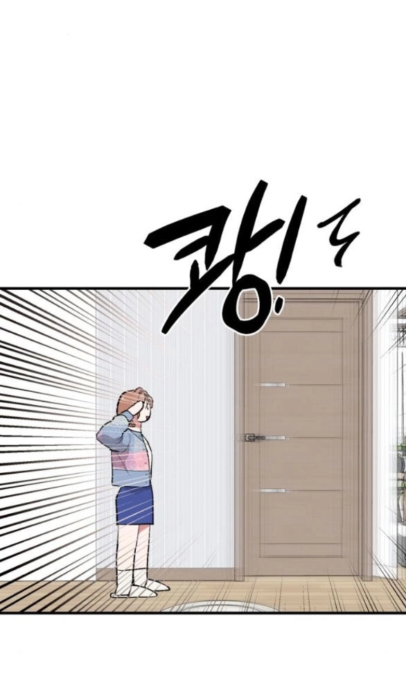 Tân Hôn Mệt Mỏi Của Trưởng Phòng Chapter 24.2 - 31