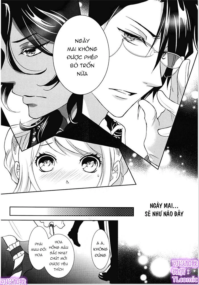 Kareinaru Ouji Sankyoudai No Yuuwaku Chapter 1 - 23