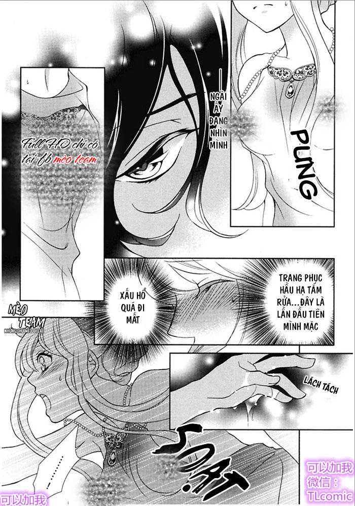 Kareinaru Ouji Sankyoudai No Yuuwaku Chapter 1 - 35