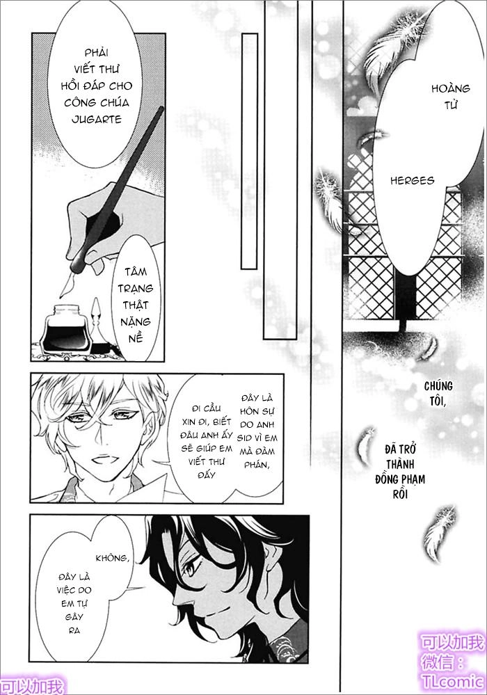 Kareinaru Ouji Sankyoudai No Yuuwaku Chapter 1 - 40