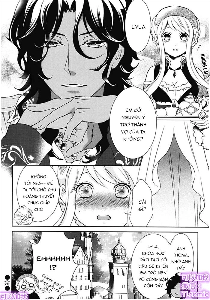 Kareinaru Ouji Sankyoudai No Yuuwaku Chapter 1 - 42