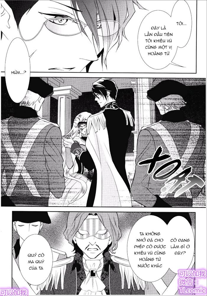 Kareinaru Ouji Sankyoudai No Yuuwaku Chapter 2 - 11