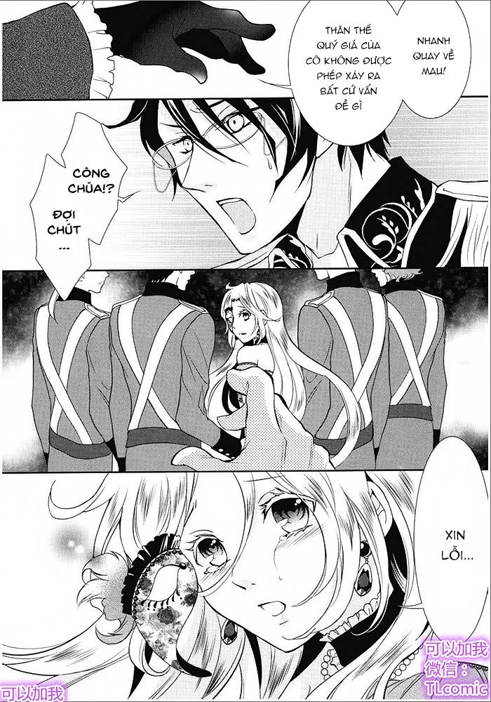 Kareinaru Ouji Sankyoudai No Yuuwaku Chapter 2 - 12