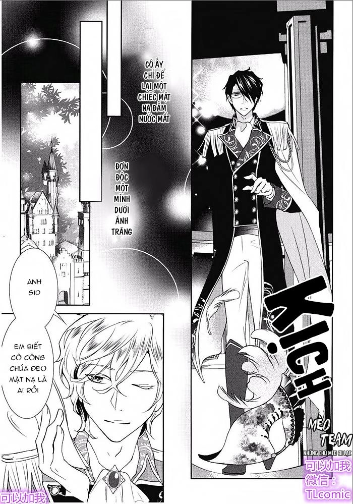 Kareinaru Ouji Sankyoudai No Yuuwaku Chapter 2 - 13