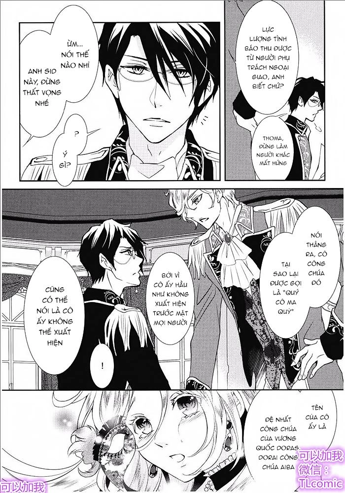 Kareinaru Ouji Sankyoudai No Yuuwaku Chapter 2 - 14