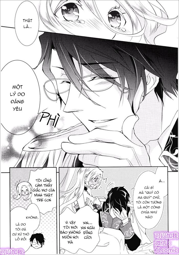 Kareinaru Ouji Sankyoudai No Yuuwaku Chapter 2 - 21