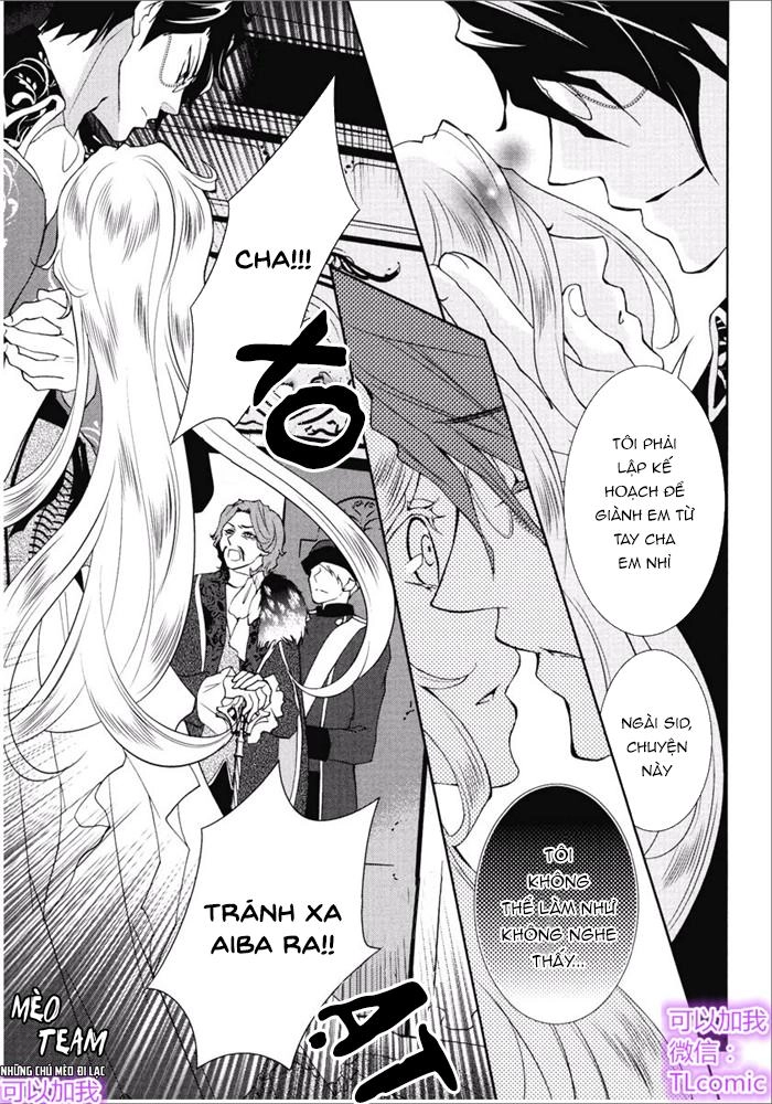 Kareinaru Ouji Sankyoudai No Yuuwaku Chapter 2 - 27