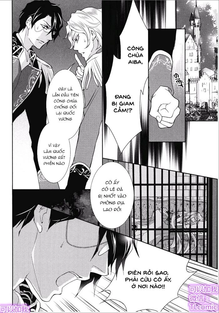 Kareinaru Ouji Sankyoudai No Yuuwaku Chapter 2 - 30