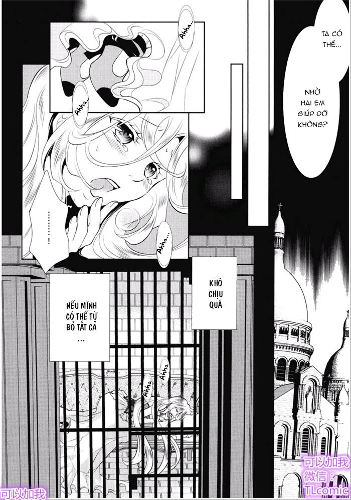 Kareinaru Ouji Sankyoudai No Yuuwaku Chapter 2 - 32