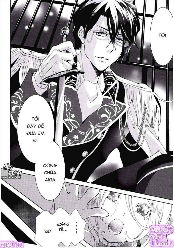 Kareinaru Ouji Sankyoudai No Yuuwaku Chapter 2 - 34