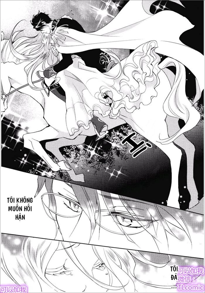 Kareinaru Ouji Sankyoudai No Yuuwaku Chapter 2 - 35