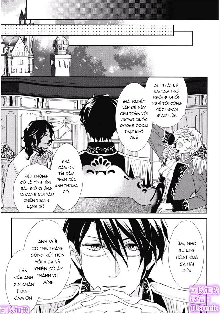 Kareinaru Ouji Sankyoudai No Yuuwaku Chapter 2 - 40