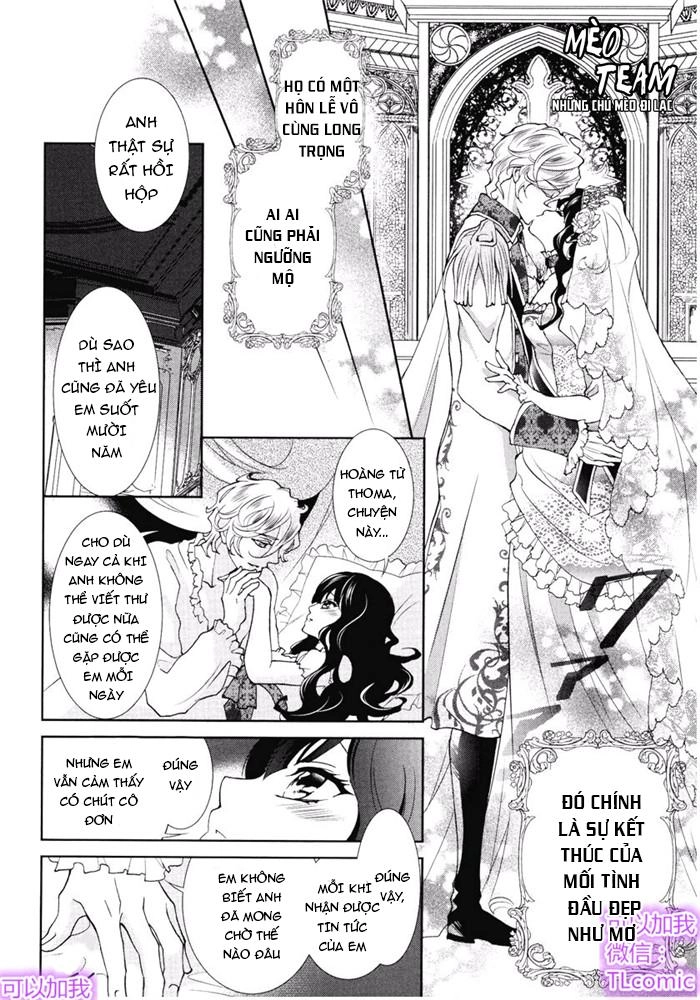 Kareinaru Ouji Sankyoudai No Yuuwaku Chapter 3 - 8