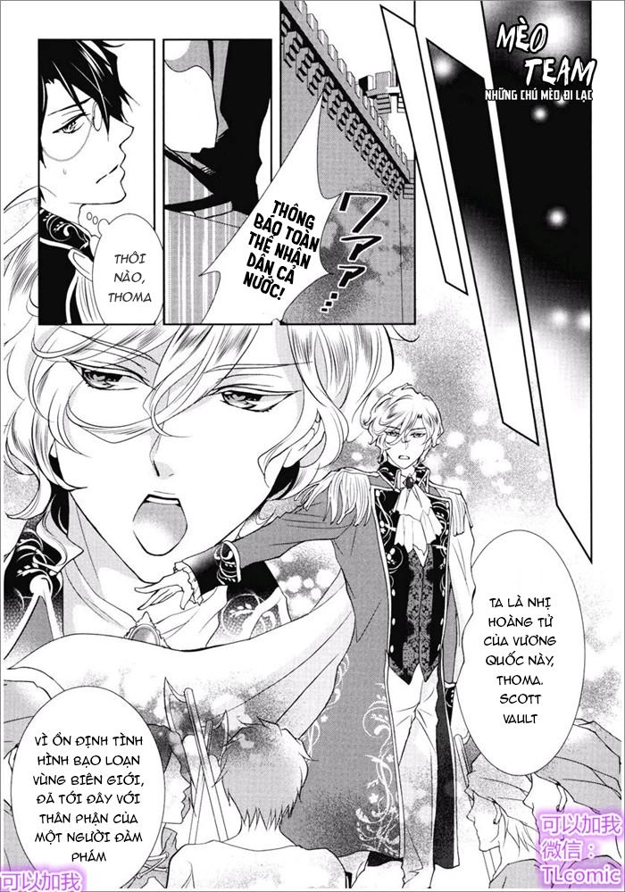 Kareinaru Ouji Sankyoudai No Yuuwaku Chapter 3 - 11