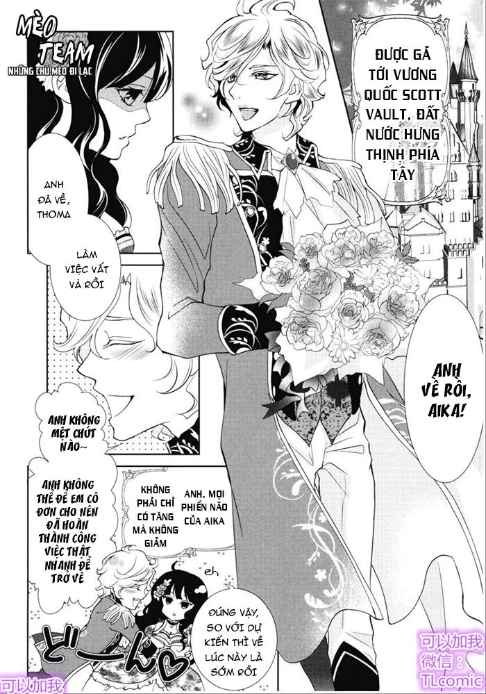 Kareinaru Ouji Sankyoudai No Yuuwaku Chapter 3 - 14