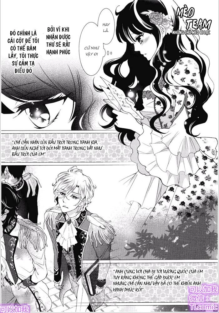 Kareinaru Ouji Sankyoudai No Yuuwaku Chapter 3 - 23