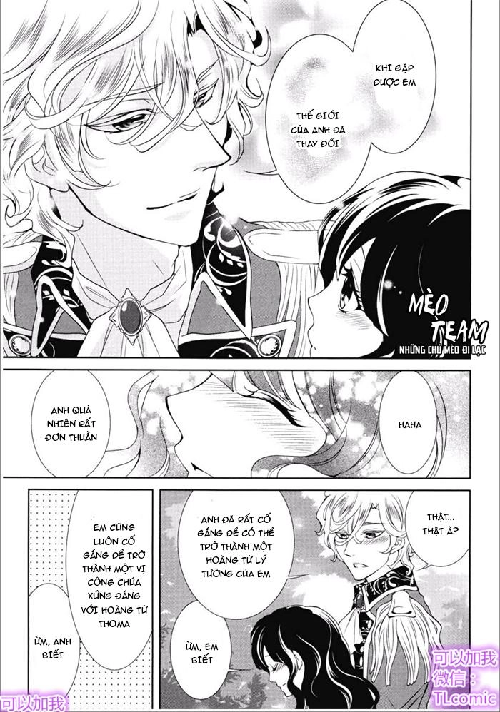 Kareinaru Ouji Sankyoudai No Yuuwaku Chapter 3 - 37