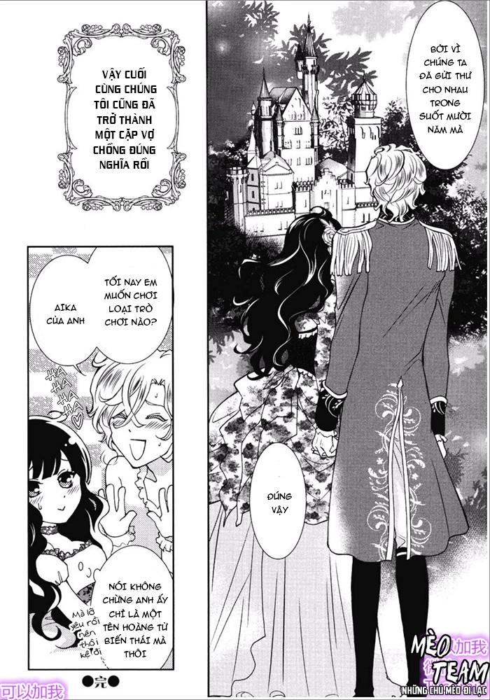 Kareinaru Ouji Sankyoudai No Yuuwaku Chapter 3 - 38