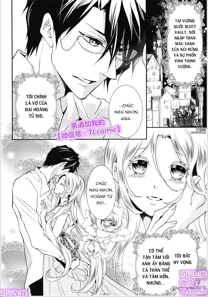 Kareinaru Ouji Sankyoudai No Yuuwaku Chapter 4 - 2