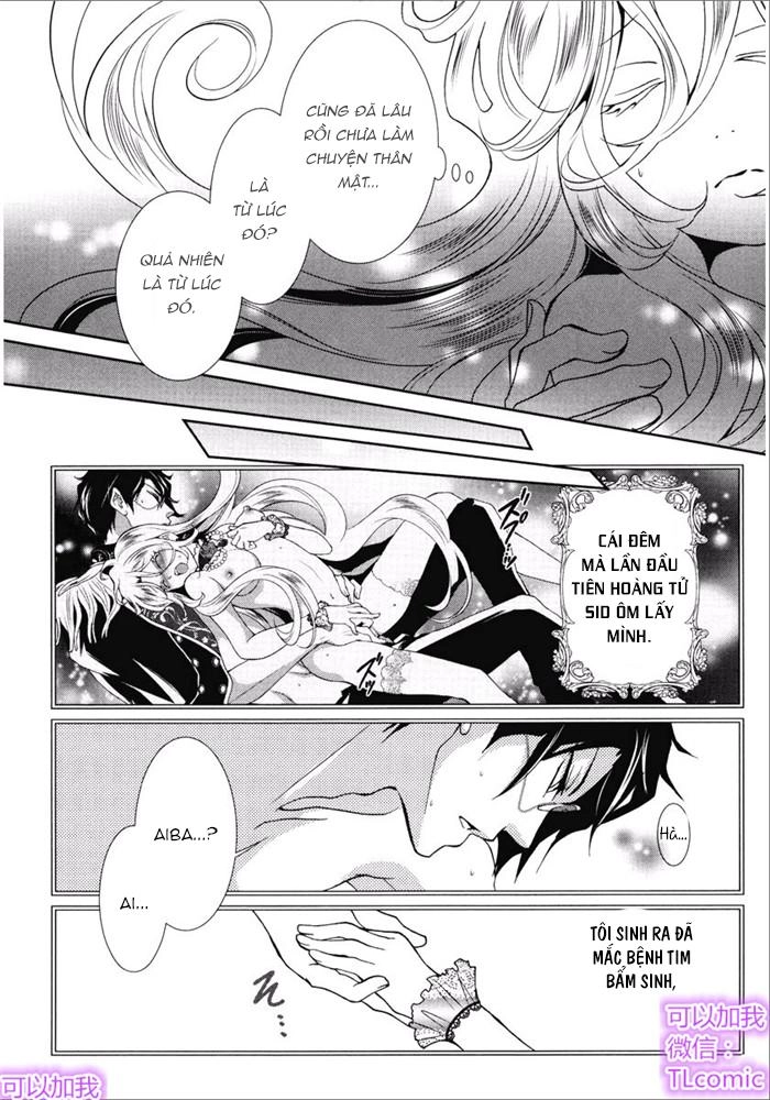 Kareinaru Ouji Sankyoudai No Yuuwaku Chapter 4 - 4