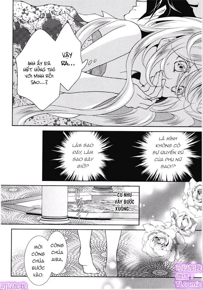 Kareinaru Ouji Sankyoudai No Yuuwaku Chapter 4 - 12