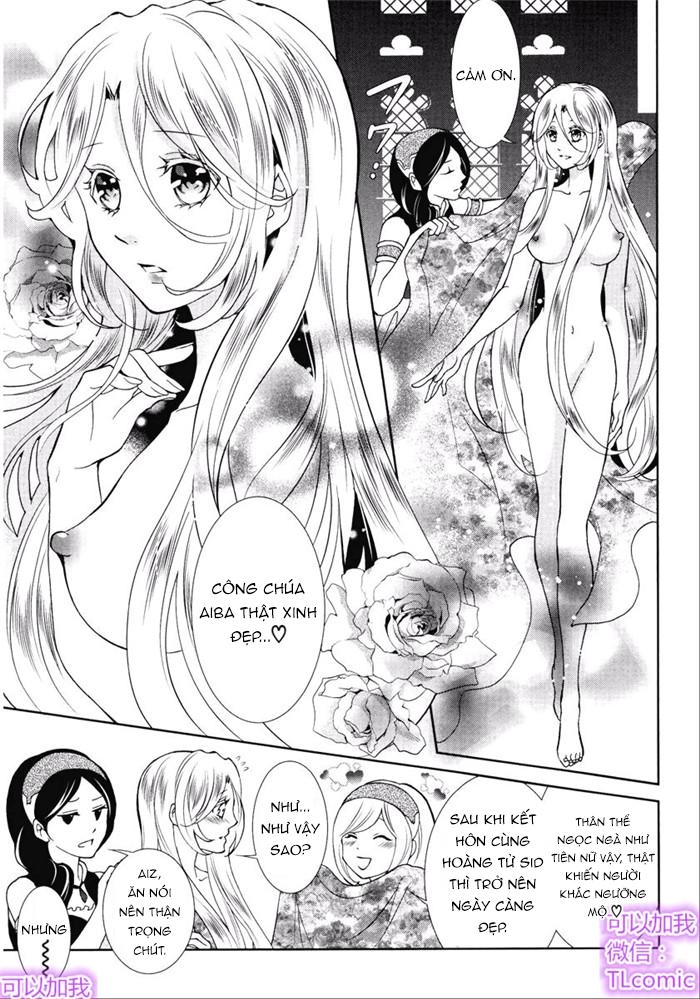 Kareinaru Ouji Sankyoudai No Yuuwaku Chapter 4 - 13