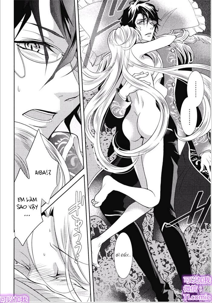 Kareinaru Ouji Sankyoudai No Yuuwaku Chapter 4 - 16