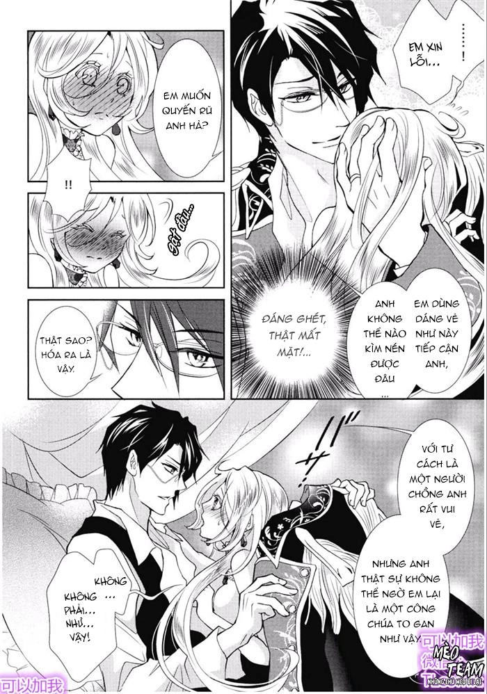 Kareinaru Ouji Sankyoudai No Yuuwaku Chapter 4 - 18