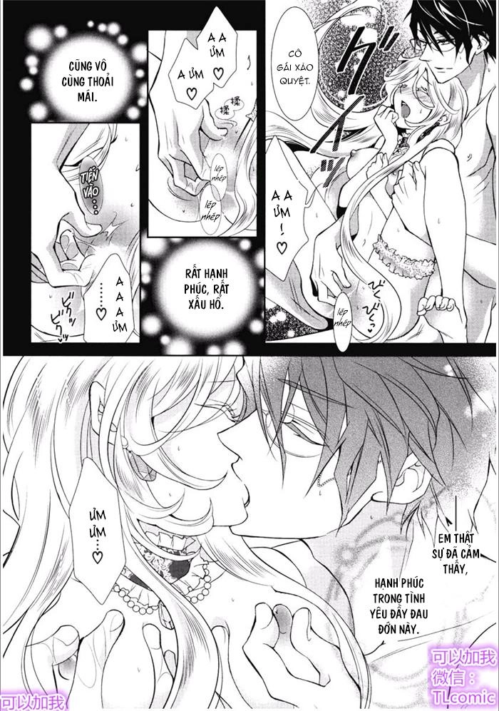 Kareinaru Ouji Sankyoudai No Yuuwaku Chapter 4 - 24