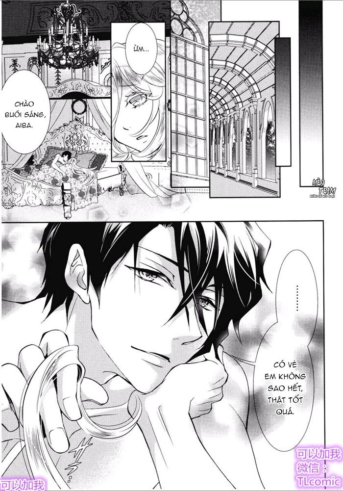 Kareinaru Ouji Sankyoudai No Yuuwaku Chapter 4 - 27