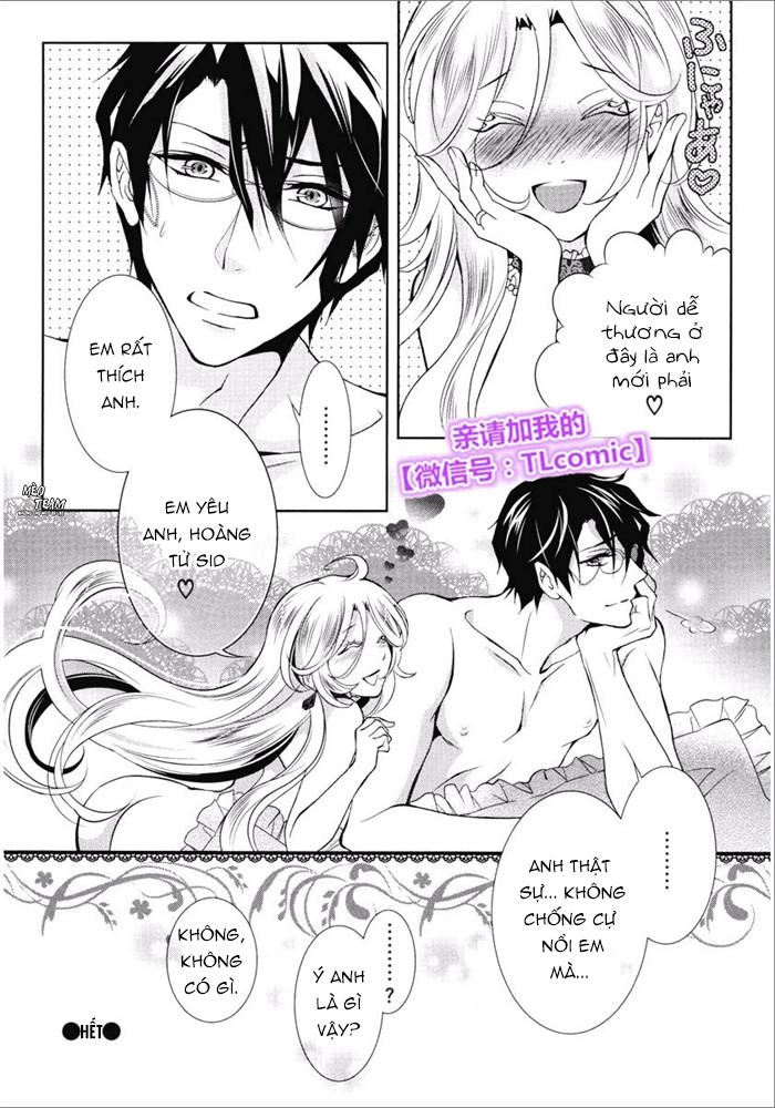 Kareinaru Ouji Sankyoudai No Yuuwaku Chapter 4 - 30