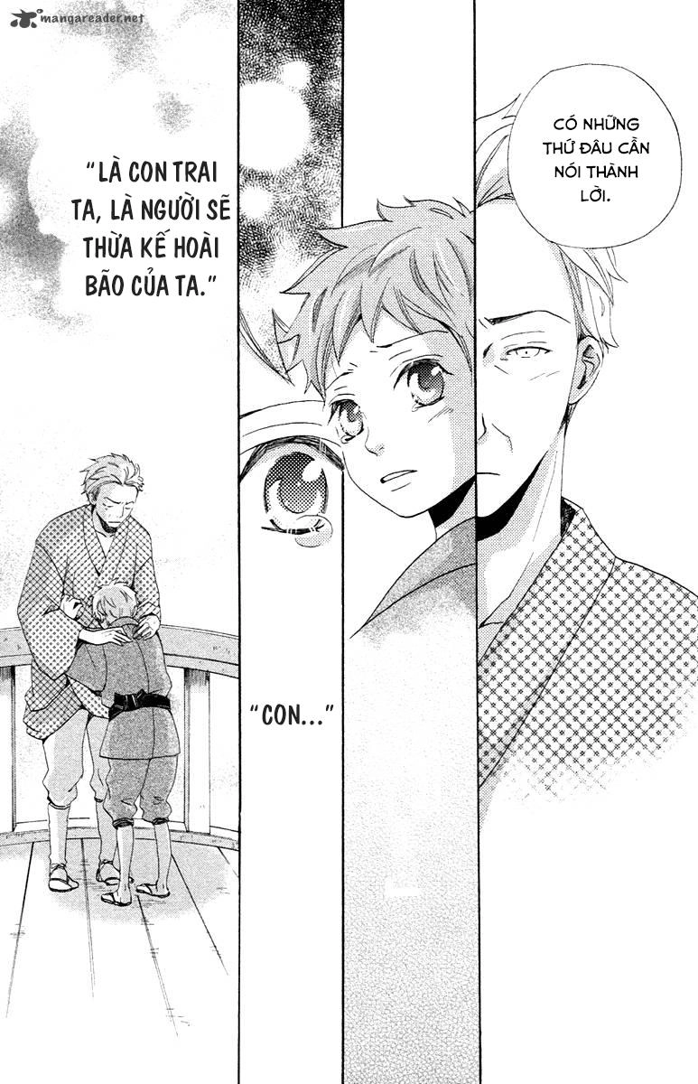 Meiji Hiiro Kitan Chapter 2 - 30