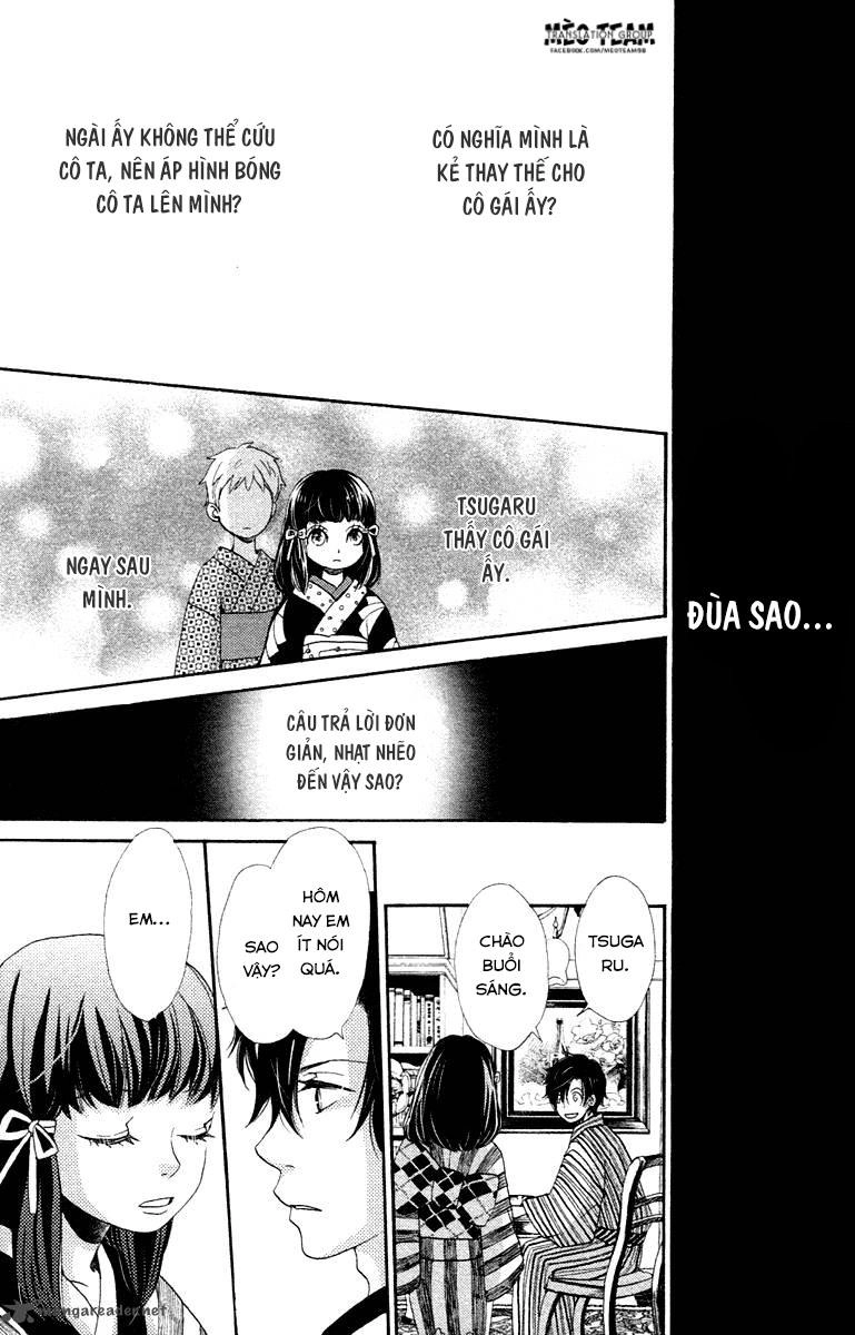 Meiji Hiiro Kitan Chapter 3 - 31