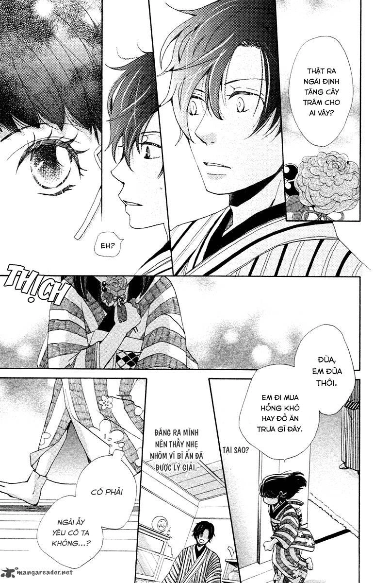 Meiji Hiiro Kitan Chapter 3 - 32