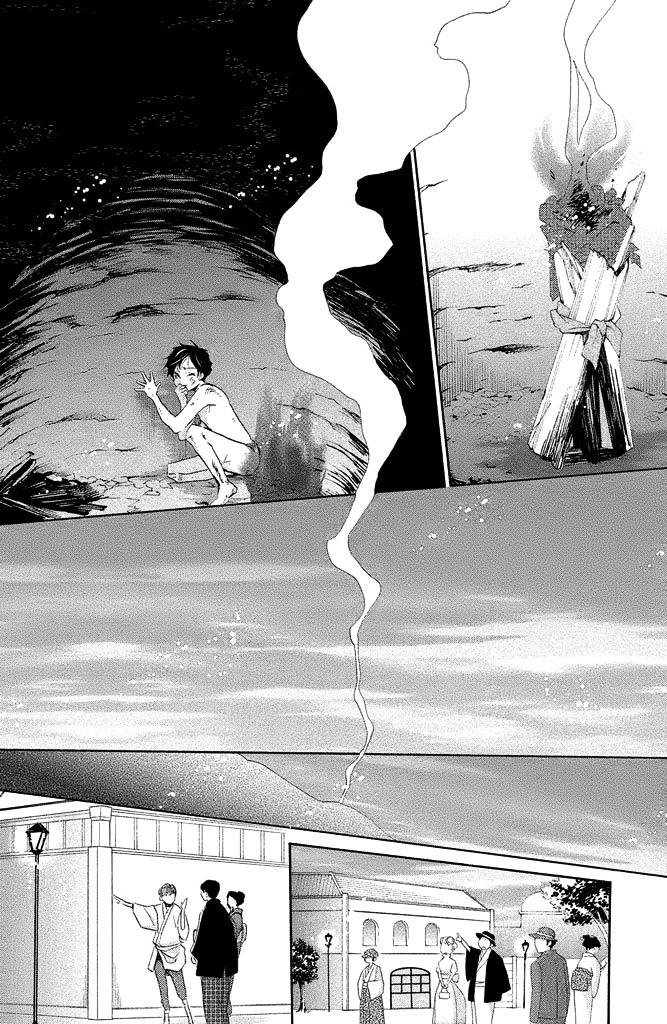 Meiji Hiiro Kitan Chapter 7 - 32