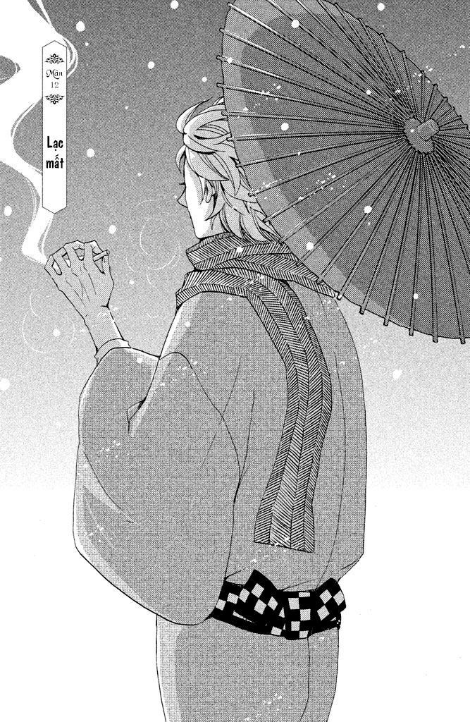 Meiji Hiiro Kitan Chapter 12 - 4
