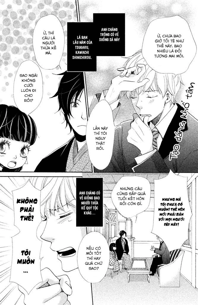 Meiji Hiiro Kitan Chapter 14 - 12